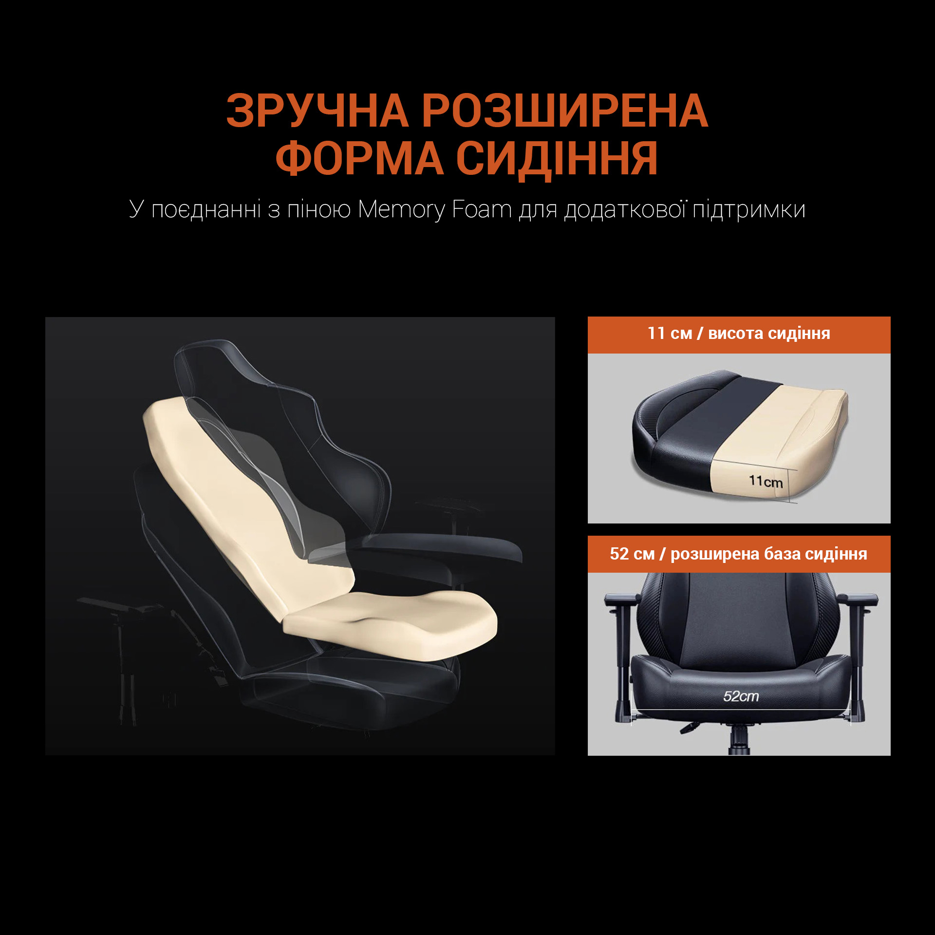 Крісло геймерське Anda Seat Luna Color L Orange (871380167) купить